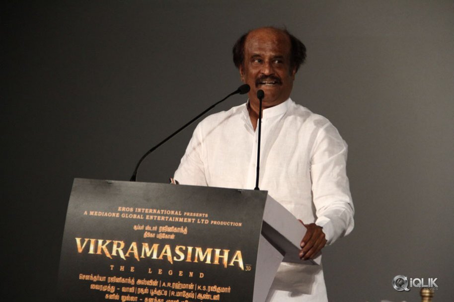 Vikrama-Simha-Movie-3D-Trailer-Launch